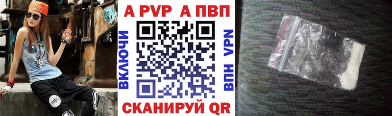 Где купить Дербент ГАШИШ  КОКАИН  Амфетамин  Мефедрон 