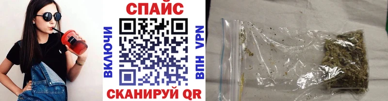 БУТИРАТ 99%  Дербент 