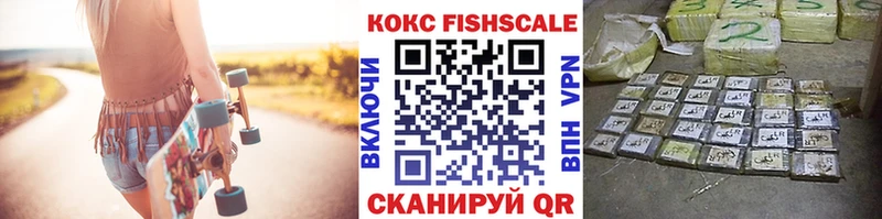 Кокаин Боливия  мега маркетплейс  Дербент 
