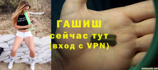 прущий лед Алексеевка