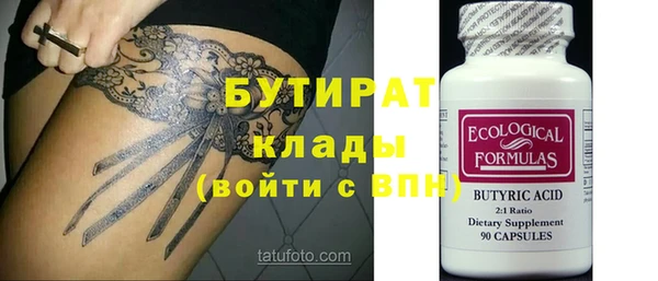 ешки Алексин