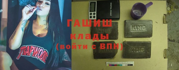 прущий лед Алексеевка