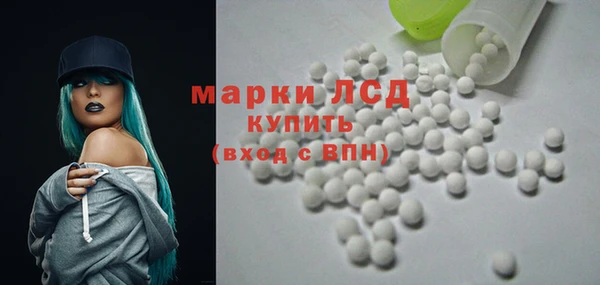 кокаин Алзамай