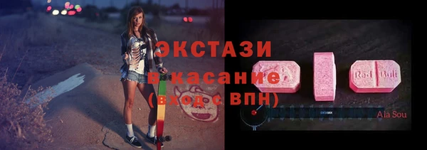 прущий лед Алексеевка