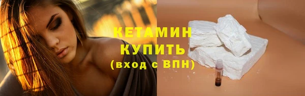 винт Пестово