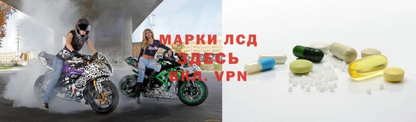 кокаин Алзамай