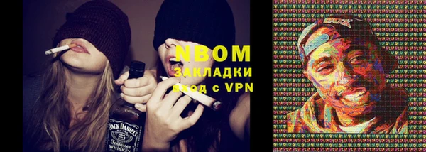 таблы Абаза