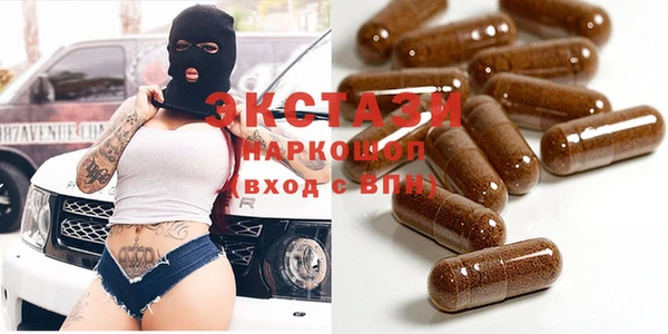 mdpv Абинск