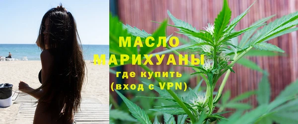 mdpv Абинск