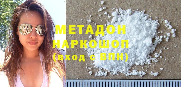 ешки Алексин