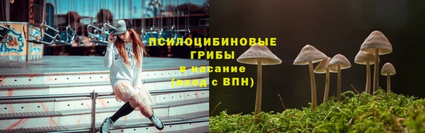кокаин Алзамай