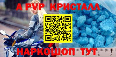 амф Кумертау