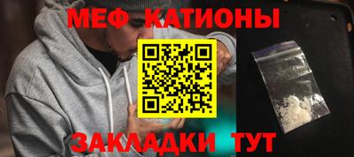 твердый Ливны