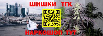 мет Ликино-Дулёво