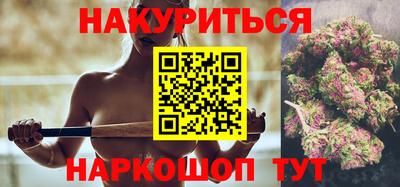 бошки Кунгур