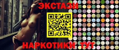 мет Ликино-Дулёво