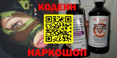 хмурый Кулебаки