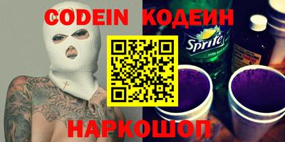 бошки Кунгур
