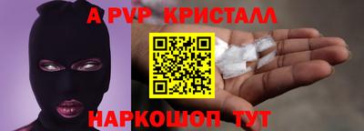 твердый Ливны