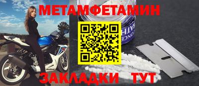 кокаин перу Лесосибирск