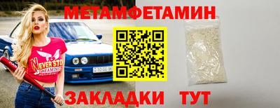 амф Кумертау