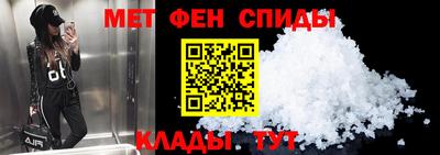бошки Кунгур
