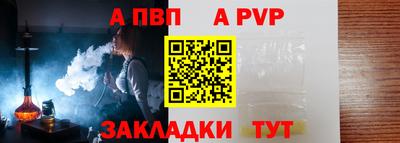 амф Кумертау