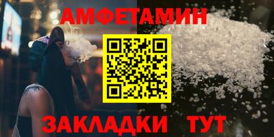 кокаин перу Лесосибирск
