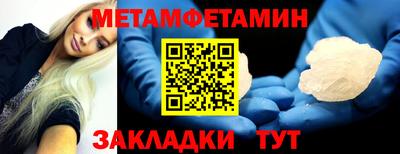 кокаин перу Лесосибирск