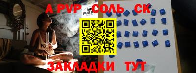 амф Кумертау
