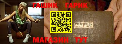 хмурый Кулебаки