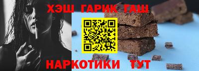 амф Кумертау
