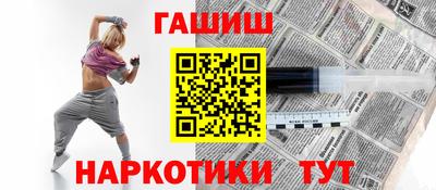 твердый Ливны