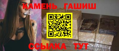твердый Ливны