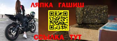 твердый Ливны