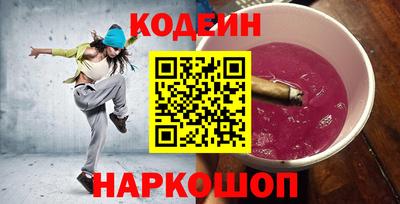 бошки Кунгур