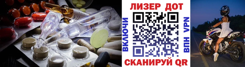 ЛСД экстази кислота  Дербент 