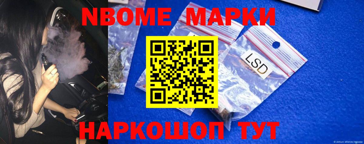 Лсд 25 экстази ecstasy  LSD-25 экстази  Дербент  Вход с VPN 