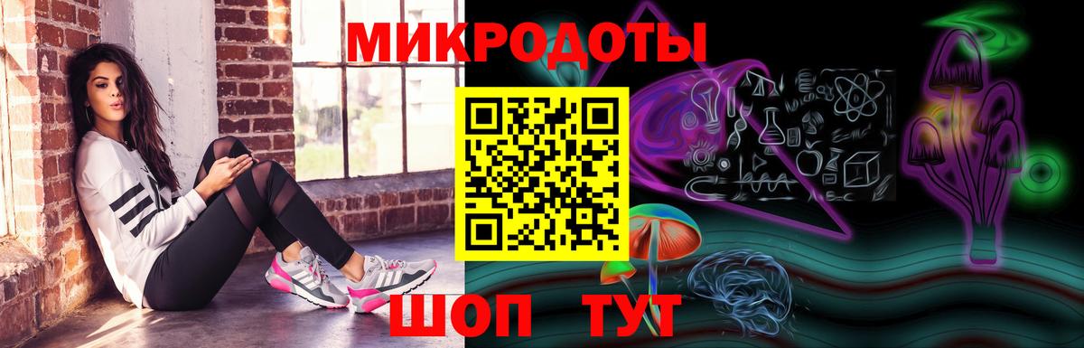 Дербент  Галлюциногенные грибы MAGIC MUSHROOMS  Вход с VPN 